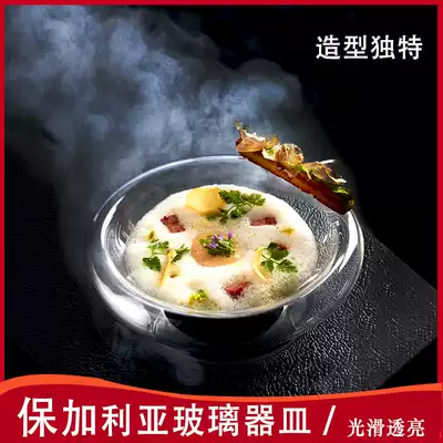 Bulgarian glass cold bowl hollow Creative Bowl container molecular food supplies hotel chef supplies mood