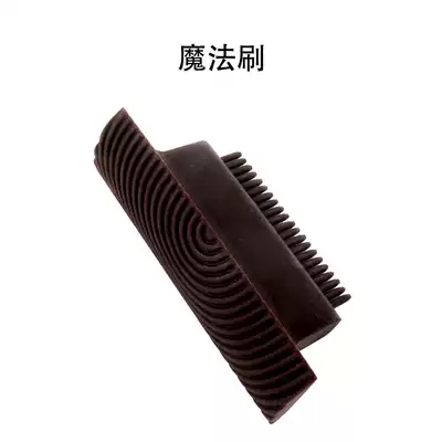 Magic brush Creative Disc tool chef supplies salt sculpture Mold chef tool hotel supplies creative