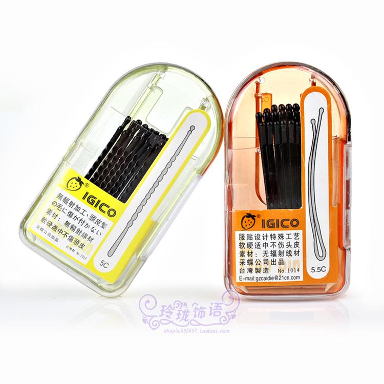 Đài Loan hộp bướm không thả sơn đen từ clip kẹp tóc kẹp đầu clip phụ kiện tóc Liu Haifa chuck tóc cung cấp trâm cài tóc đơn giản