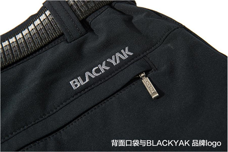 black yak hiking pants