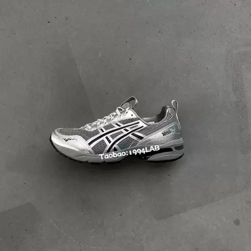 ASICS X Freja Wewer совместный бренд Gel-1090 v2 Asics серебряная кроссовка для мужчин и женщин.