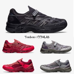 KIKO Asics GEL-KIRIL II 2 Asics Casual Black Gray Red Jointly Enhanced Men's Running Shoes