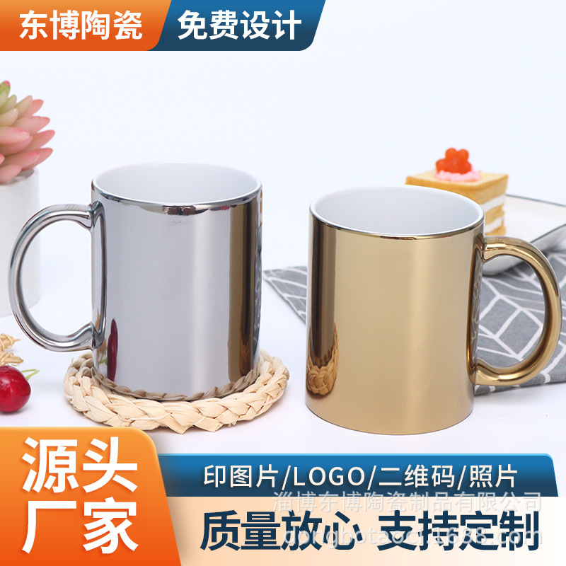 Plated Mark Cups Ceramic Cups Printed Logo Idea Fashion Gift Cups Gold And Silver Color Cups