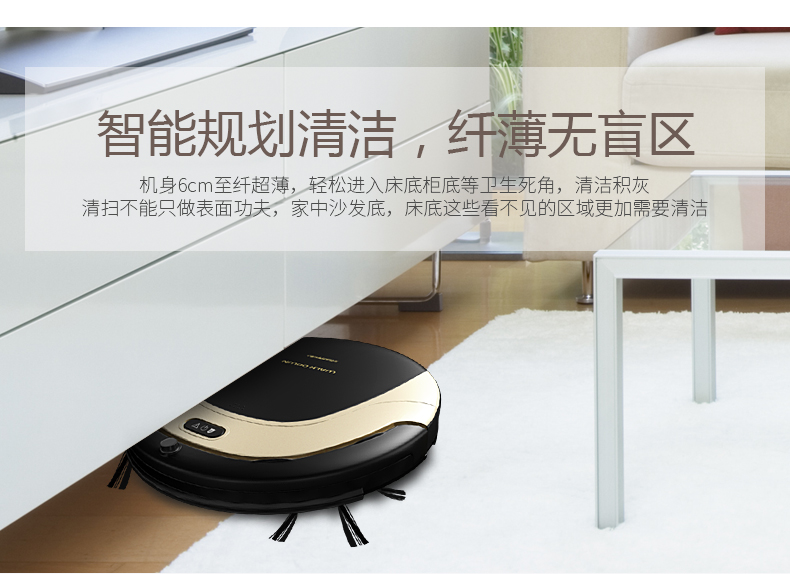 Robot quét siêu mỏng thông minh robot lau máy tự động sạc máy hút bụi cọ xát - Robot hút bụi robot hút bụi lau nhà medion 19510