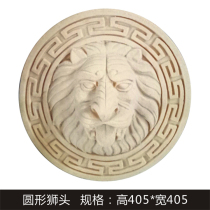 Sandstone waterscape Wall pendant fountain European Villa Community Park exterior wall decoration courtyard round lion head wall hanging