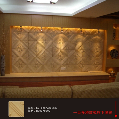 Рельеф -рельеф из песчаника наружная стена декоративная вилла спрыгнуть