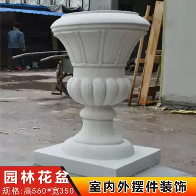 Sandstone flower pot Flower bowl Outdoor villa Courtyard Park Community garden landscape decoration Flower and grass decoration