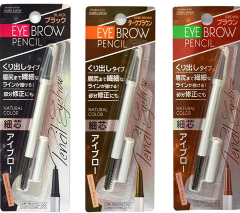 Japan DAISO rotating cutting-free cutting-core automatic eyebrow pen suitable for correction without dizziness of eyebrow brush