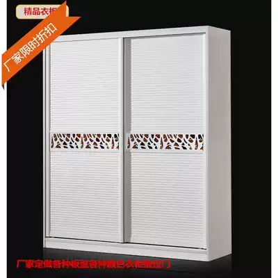 Explosion-proof wardrobe sliding door custom wardrobe sliding door wood-plastic louver wardrobe sliding door soft bag wardrobe door