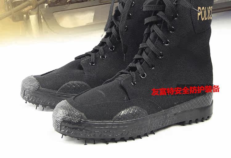 Bottes militaires - Ref 1400277 Image 6