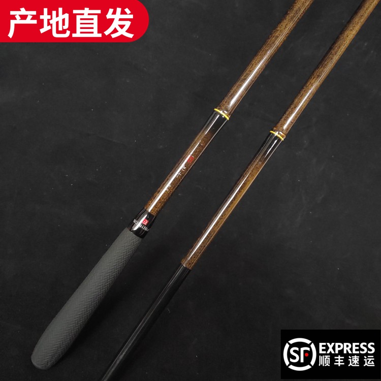 The fire of the Tokaya leaves of the heart and follow the ambition of the orphanage