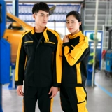 Модный лонгслив, осенний комбинезон подходит для мужчин и женщин, делается под заказ