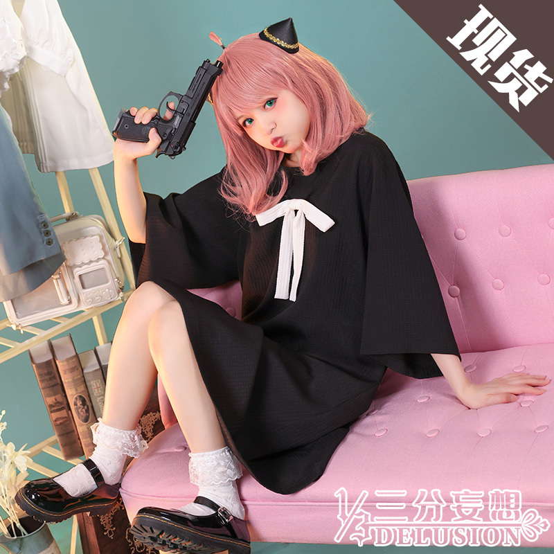 Three-Point Fantasy Spy×Family Spy Role-Playing Costume Anya Loungewear Anya Cosplay
