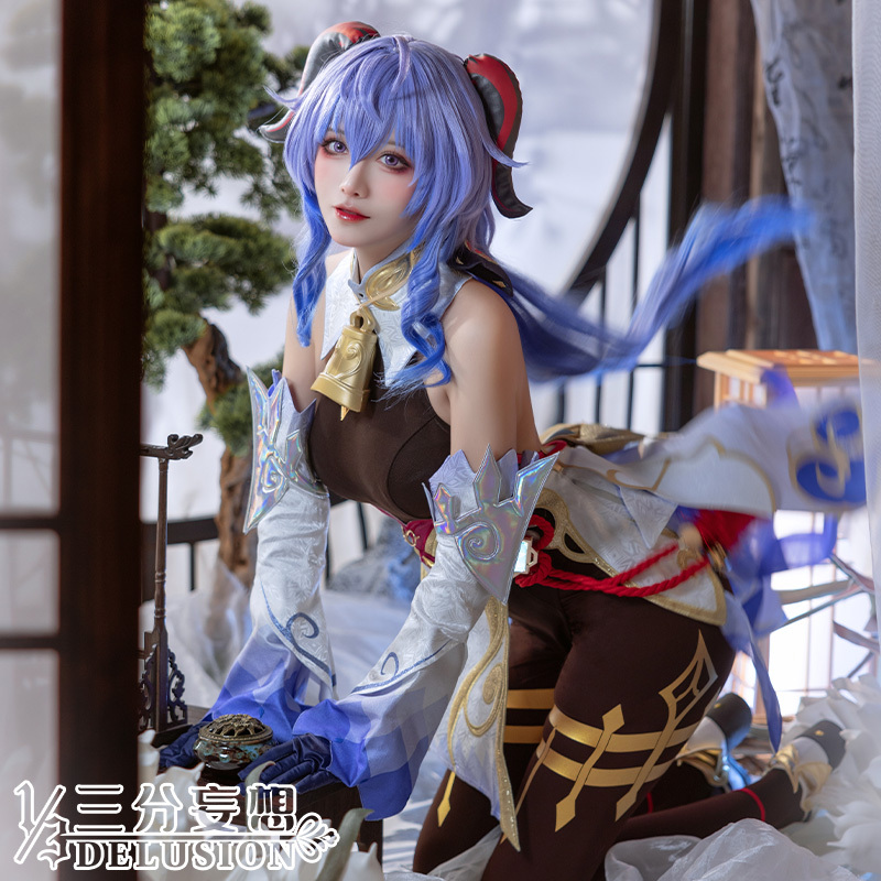 Three-Point Delusion Genshin Impact Cosplay Costume Wang Xiaomei Ganyu Cosplay Female Anime Costume Women's Game Outfit Set Three-Point Delusion Genshin Impact Cosplay Costume Wang Xiaomei Ganyu Cosplay Female Anime Costume Women's Game Outfit Set