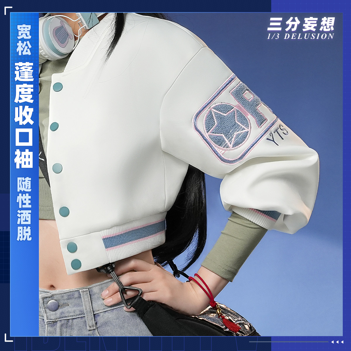 👑第五人格cos服|OPH电竞古董商cosplay无定金发卡👑-Cosplay男装-淘宝好物网