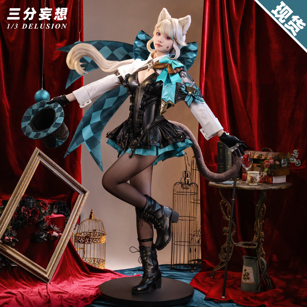 👗万圣节狂欢！三分妄想原神枫丹魔术师琳妮特Cosplay女装C服，让你一秒变魔法少女✨-Cosplay女装/cos女装-淘宝好物网, image size:1200x1200