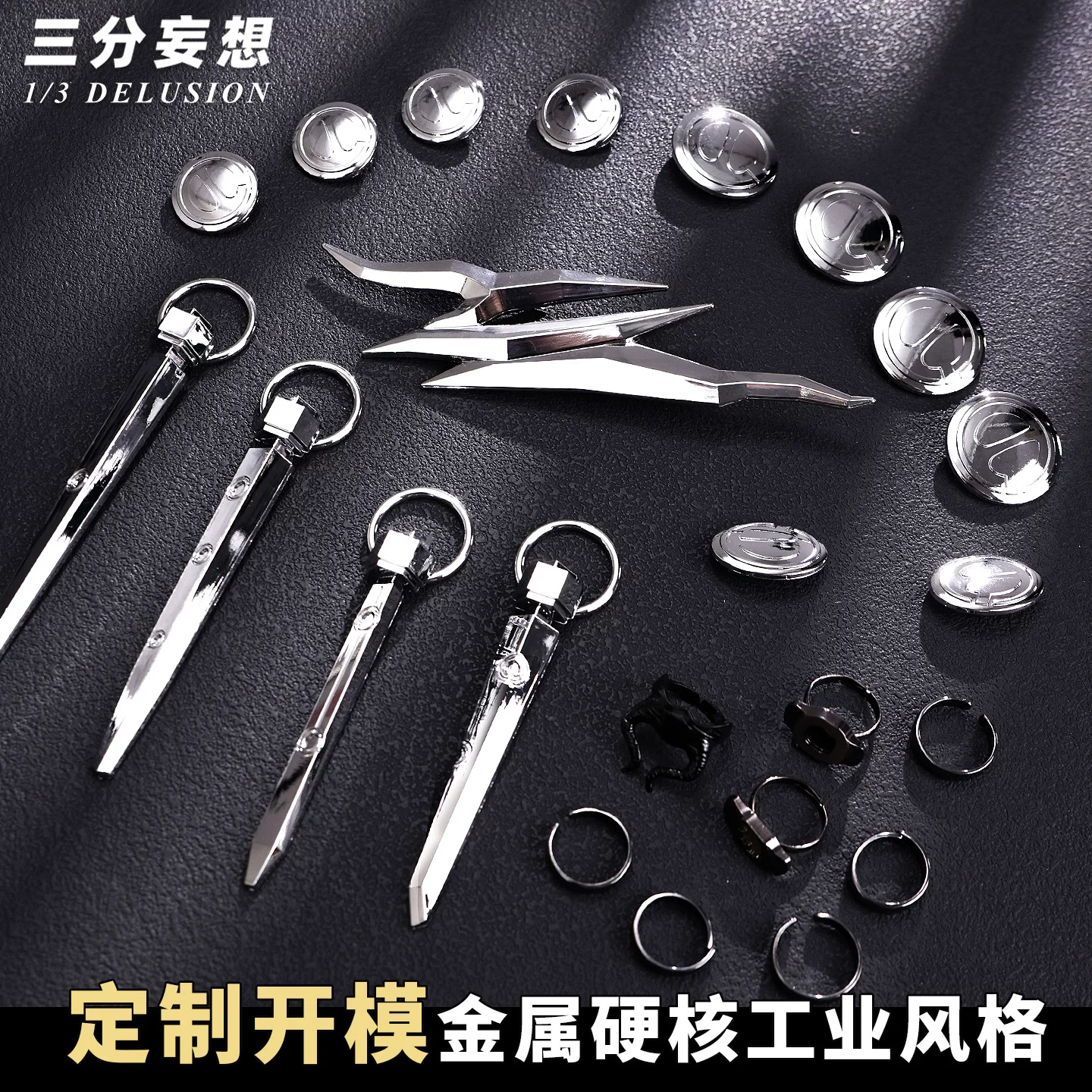 三分妄想 Hairpins, cosplay