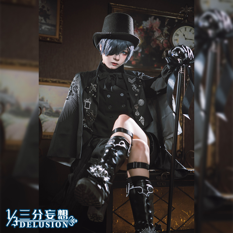 Black Butler Cosplay Costume from the 15Th Anniversary Commemorative Exhibition, Cosplay Outfit for Men