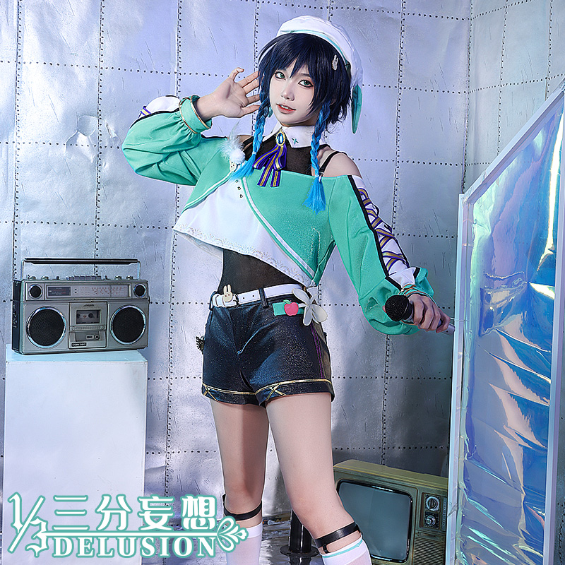三分妄想 原神 凝光 XL 三分妄想 原神 コスプレ 凝光 ギョウコウ 衣装