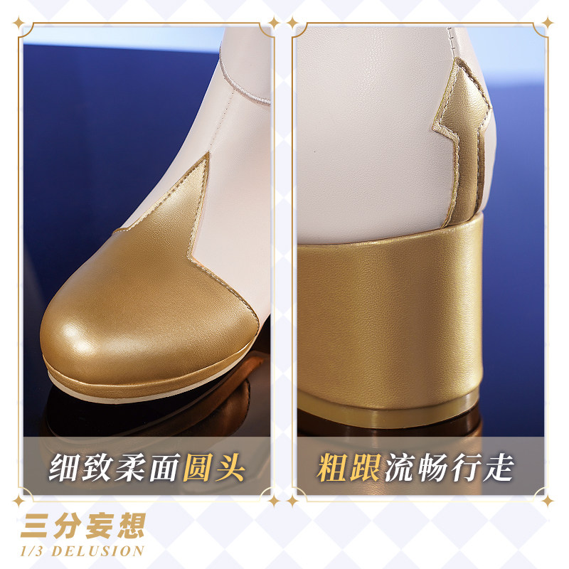 荧同款cos鞋来袭!三分妄想原神荧cos鞋,你心动了吗?🔥-COSPLAY配件-淘宝好物网