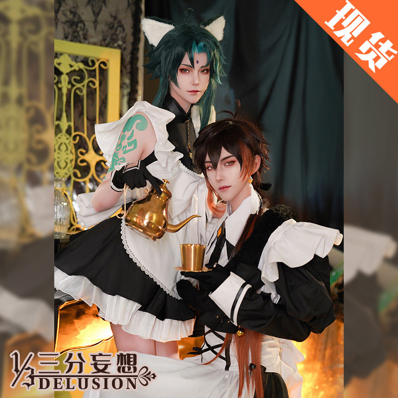 原神 魈 三分妄想製 原神 魈(ショウ) コスプレ Sサイズ ウィッグ 原神 魈 三分妄想製 原神 魈(ショウ) コスプレ Sサイズ ウィッグ