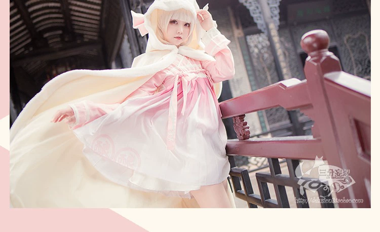 Quần áo ba lỗ 妄 妄 酒 酒 cos cos COS COS full set áo choàng dễ thương Áo choàng nữ cosplay nữ