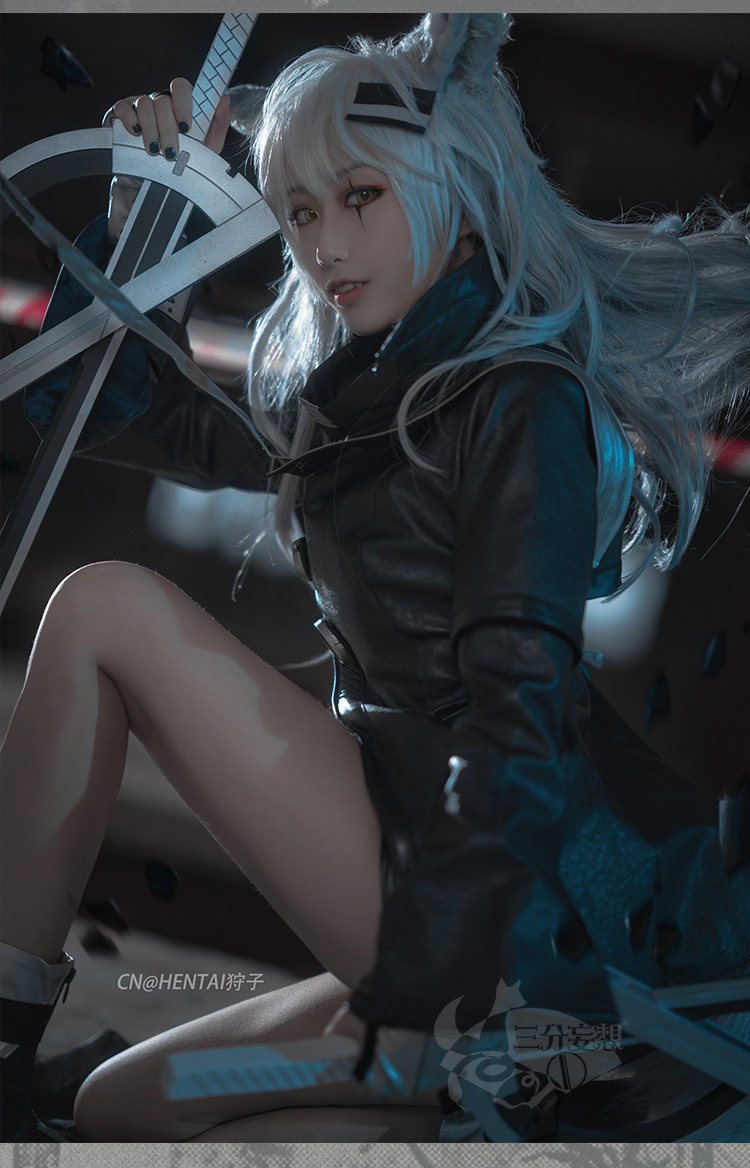 Arknights Lappland Cosplay costumes 759281 Bhiner