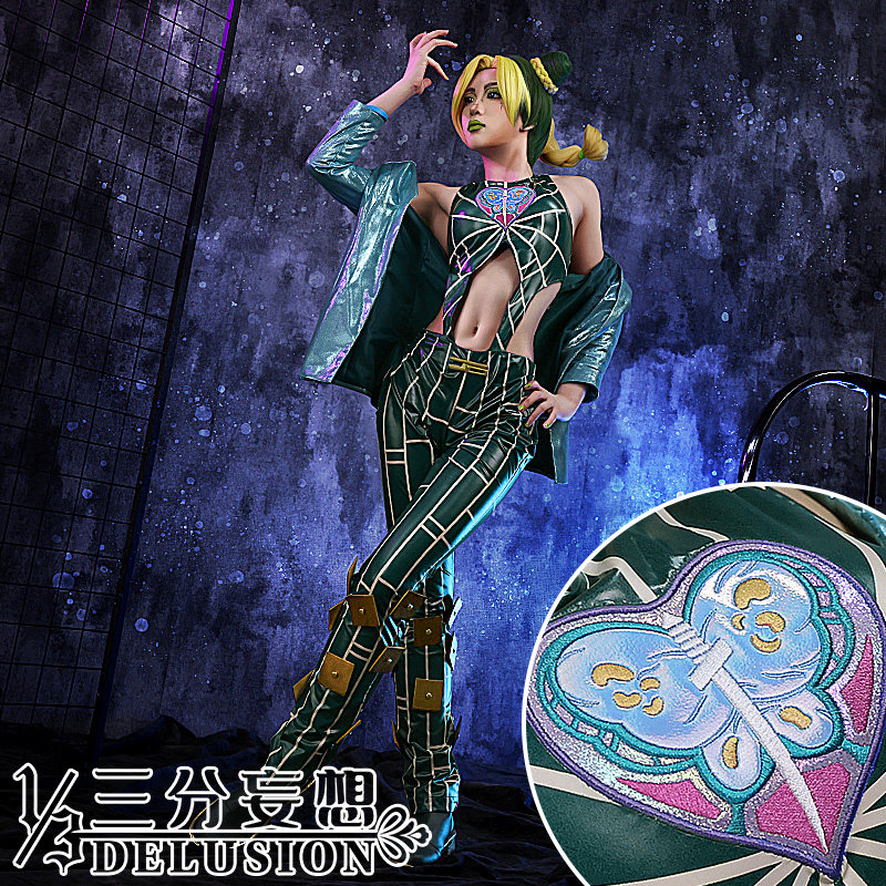Three-Point Fantasy Jojo's Bizarre Adventure Stone Ocean Cosplay Costume Jotaro Kujo Cosplay Women's Clothing Cosplay Female Costume