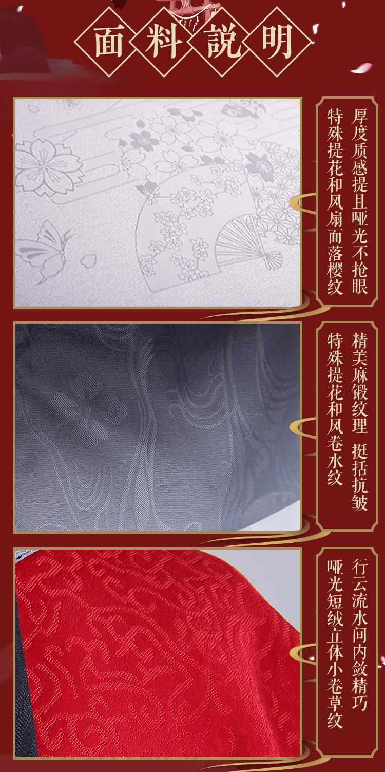Ba điểm v v vsinger 绫 天 依 乐 正 绫 COS quần áo chín đuôi jackdaw tianfu phù thủy trang phục cosplay ecchi cosplay