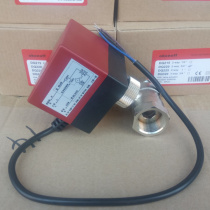 Okonoff electric ball valve DQ220 central air conditioning fan coil electric two-way valve Floor heating valve okonoff