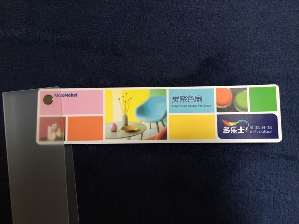 Gain Color Card Paint Paint Emulsion Paint Color color Chromatography Wood Lacquered Color Card Universal Standard Color Card
