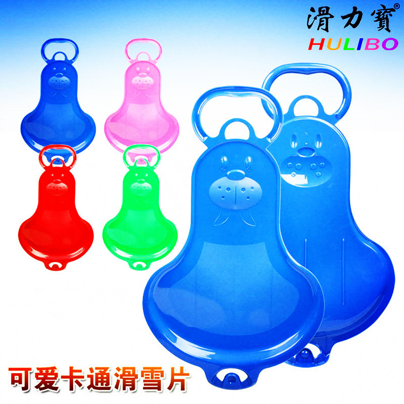 Thickened Slide Grass Sheet Slide Grass Pad Plastic Children Slip Grass Slopes Snowfield Adults Can Tandem Ski Sheet Ski-Taobao