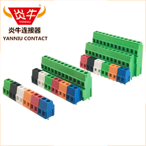 Single-double-layer three-row PCB screw type wiring terminal MK3DS1 5 KF128 KF128 DG500A3 128HL 128HL cattle