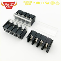 20A fence type PCB terminal block KF28C 7 62mm DG28C B high positive connector connector connector