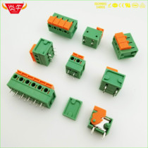 Spring PCB terminal block DG142R KF142R 5 08mm FFKDS H1 connector Phoenix