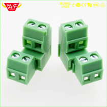 Double-layer terminal block DG381A KF128A KF128HL 3 5mm MKKDS1 connector connector