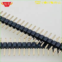 2 54mm single row needle 1*40p (180 degree straight needle) gold-plated 1u 3u plastic PA6T high temperature and environmental protection