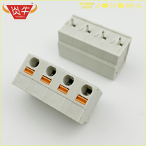 Free screw KF239-5 0 5 08 3 5 3 81 7 5 7 62mm spring type PCB wiring terminals