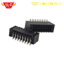 3 5mm Weidmüller B2L grid meter double connector plug-in-type wiring terminal 15EDGRHDM