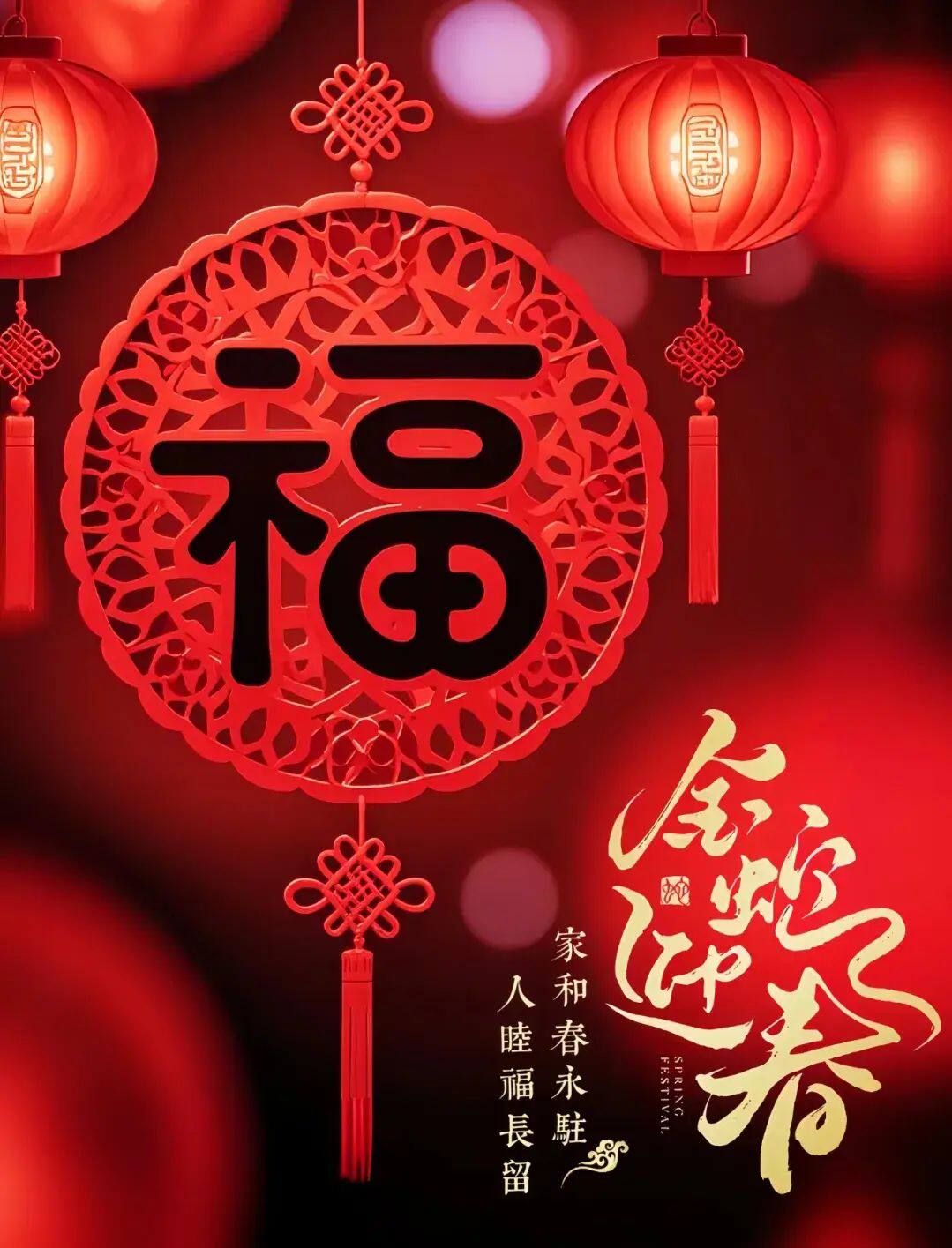 安笛企业店