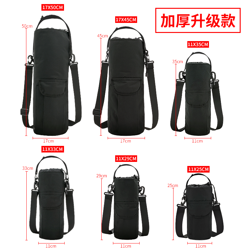 Universal Camouflage Large Capacity Kettle Bag 1.5 Liters 2 Liters 3 Liters Cross-Body Carry Large Thermos Cup Protective Cover Cup Bag