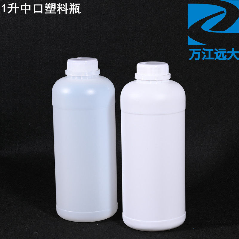 1 liter middle mouth plastic round bottle 1000ML plastic bottle 1000 ml small round bottle thickened water glue sample bottle 2 catty