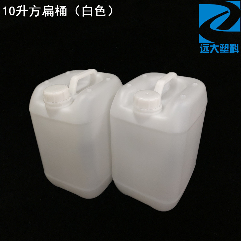 10L square flat barrel 10L plastic barrel PE plastic pot New polyethylene stackage 10kg water and oil wine barrel plastic tank