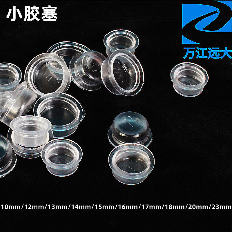 Invisible ink△ sample pot Two Methods for DIY Invisible Ink