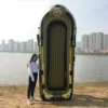 Товары от 八里湖户外