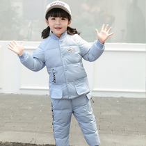Childrens down clothes suit Boy girl among girls Childrens baby Down clothes liner Two sets of autumn winter special price