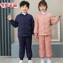 Childrens down clothes liner suit CUHK Fairy White Duck Suede Warm Down Clothing School Uniform Liner Down Pants Thickened