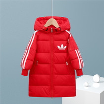 Anti-season halal cabin childrens down clothes male and female childrens thick girl thickened down jacket thickened over knee winter clothing