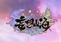 小彭游戏工作室
