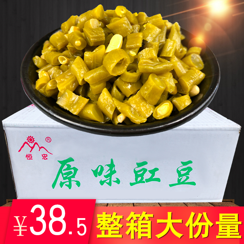 Capers (with box 9 5 kg) pickles pickles under the meal Sichuan pickles Pickles Pickles Pickles Pickles Pickles Pickles Pickles Pickles Pickles Pickles Pickles Pickles Pickles Pickles Pickles Pickles Pickles Pickles Pickles